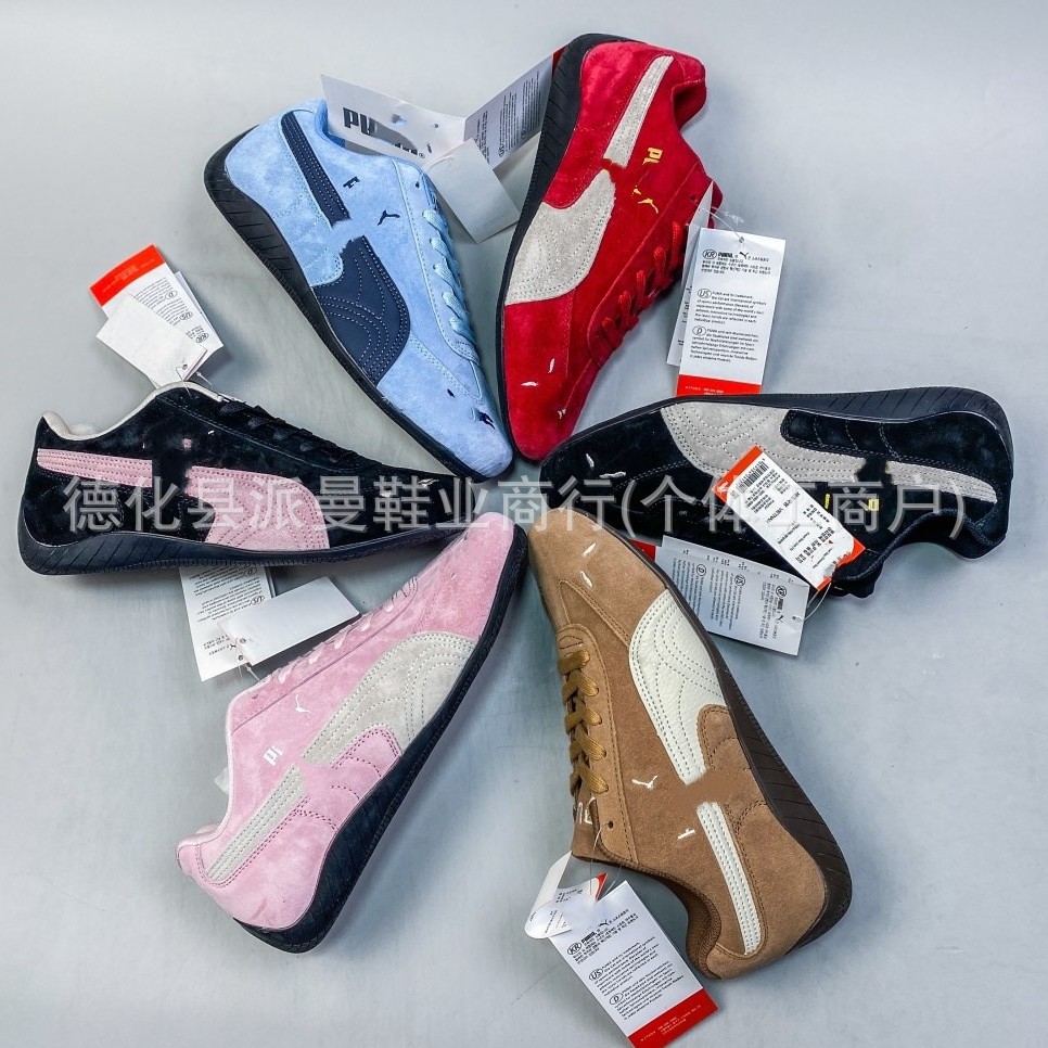 Putian Shoes Dexun Rose Park Caiying Same Style Pm Unisex Low-Top Retro Thin-Soled Casual Shoes Breathable and Lightweight