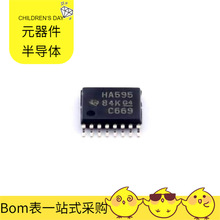 SN74AHC595PWR TSSOP-16 CY8C5868LTI-LP039 CY8C4245PVI-482 CY8