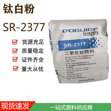 �|�Ѷ�����⁉T����ī����ɫĸ���ð׶Ⱥ÷�ɢ�Ժ�R2377 ⁰׷�
