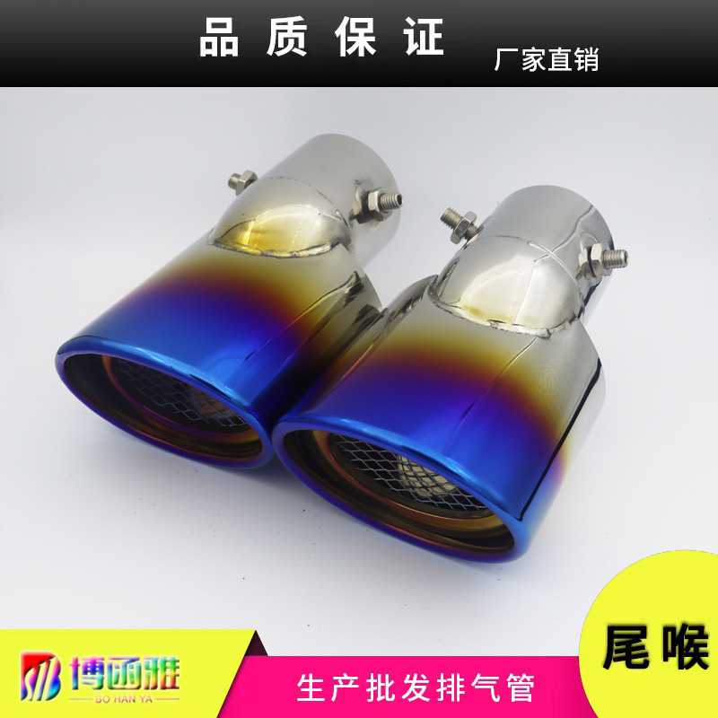 16-23項十一代新思域専用排気管尾喉改造ステンレス排気カバー装飾|undefined