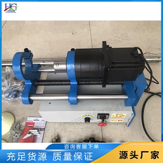 工程机械镗孔机 轴销孔铰接孔补焊处理设备 扩孔镶套同心孔机
