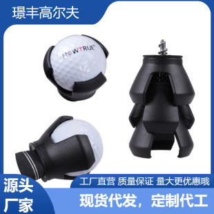 Factory explosions golf ball picker mini club head ball picker ball picker ball seat sucker ball fishing artifact