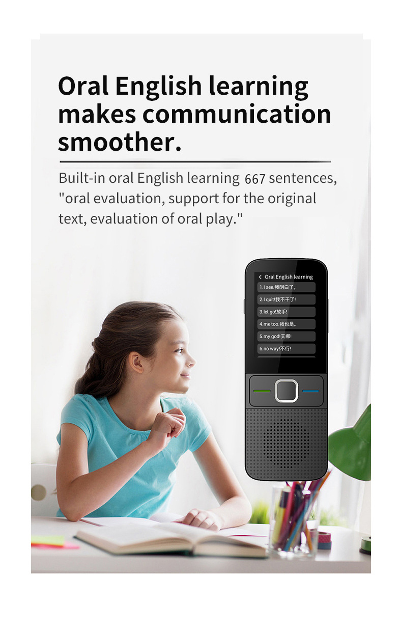 翻译机精准离线翻译机翻译器 翻译器 chatgpt 翻译机出