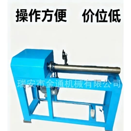 纸成型机械;纸加工机械;其他印刷设备