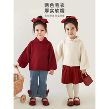 丘哆萌女童简约纯色毛衣2025冬季新款儿童韩版厚实软糯针织衫上衣
