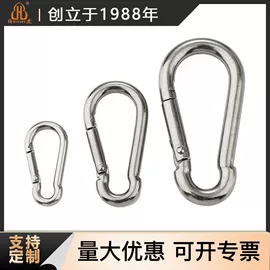 轮胎防滑链;起重链条;吊钩、抓钩