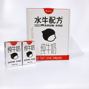 1�� ���ڄ�����ˮţ�䷽��ţ��1��136g&times;16����Ȼ�ú���Ȼ��