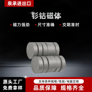 �S��350���͟��͸ߜ������F�⒴��F�A�η��δ��߸ߜ؏������Fʯ