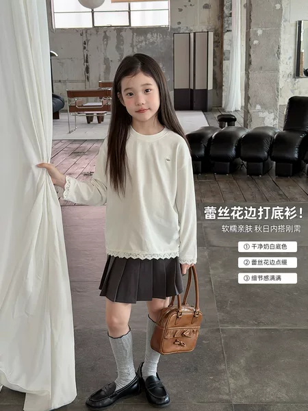 【Free shipping for the first 1 hour|$20 off for every $200 spent】Lace white base shirt