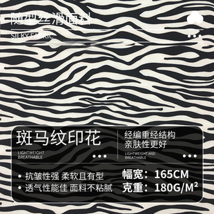 �S�ҹ������R�y������ ţ�̽zӡ���찱����N���ׁ�Ӷ� �ƻ���