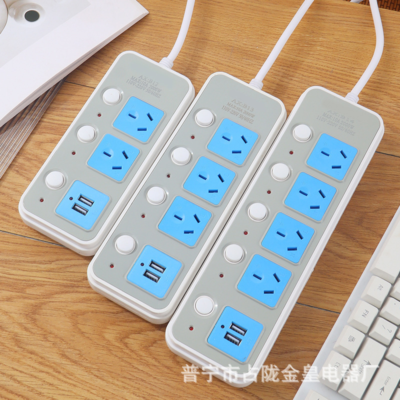 Estándar australiano enchufe USB enchufe para islas del Pacífico