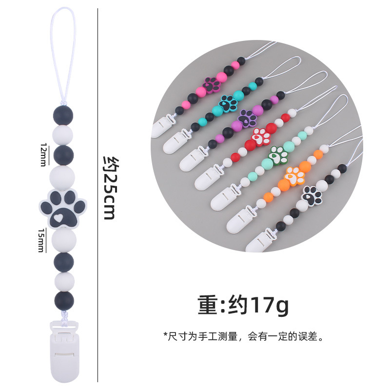 Nuevo bebé suministros dibujos animados perro garra goma creativo bebé lindo silicona mordedura pezón cadena anti-gota cadena