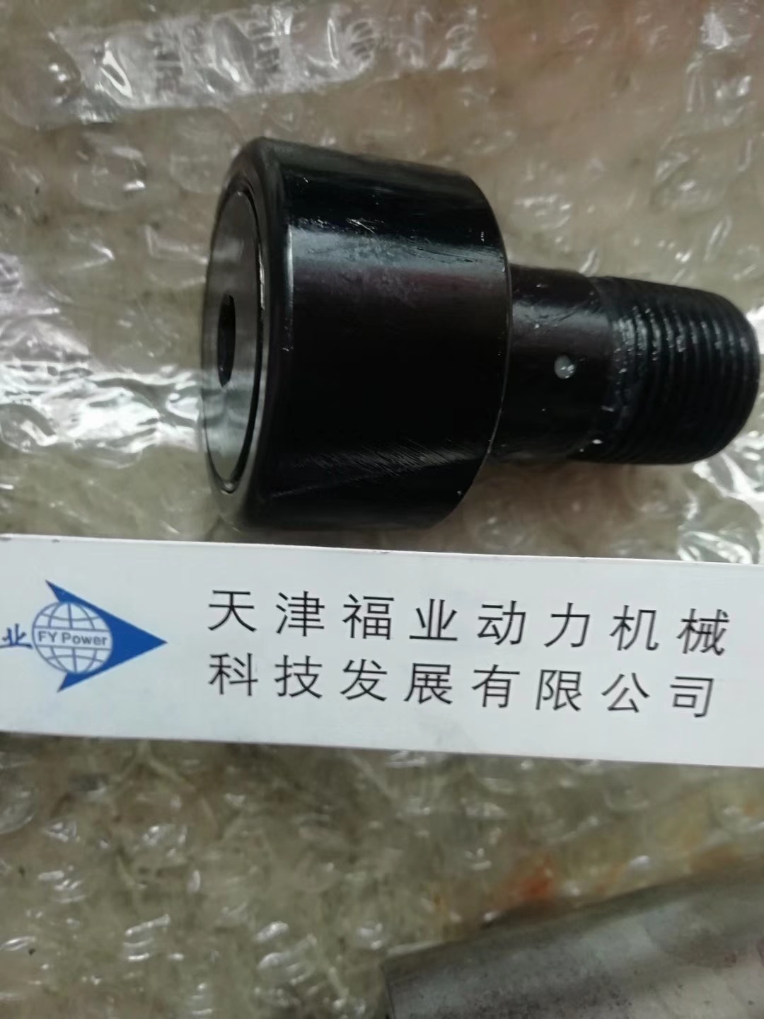凸轮轴承MCFR62AX;MCFR62AB;MCFRE62A;MCF72;MCF72B;MCF72X、