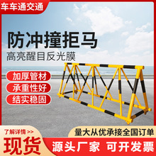 �F؛���R��ײ�o�ڌWУ�׃��@��λ�T�ڿ��Ƅ�·����܇��܇�������l