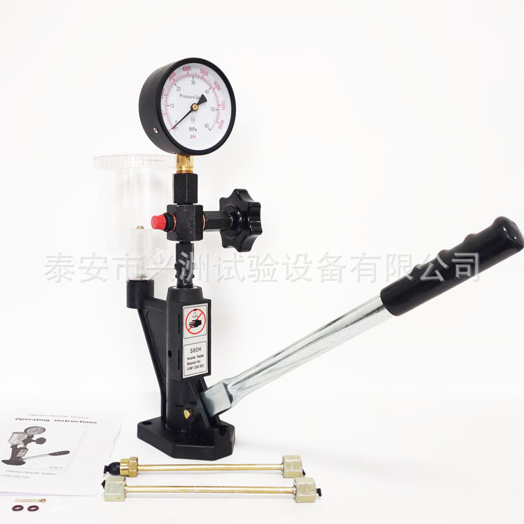 IMG_20201216_0942341