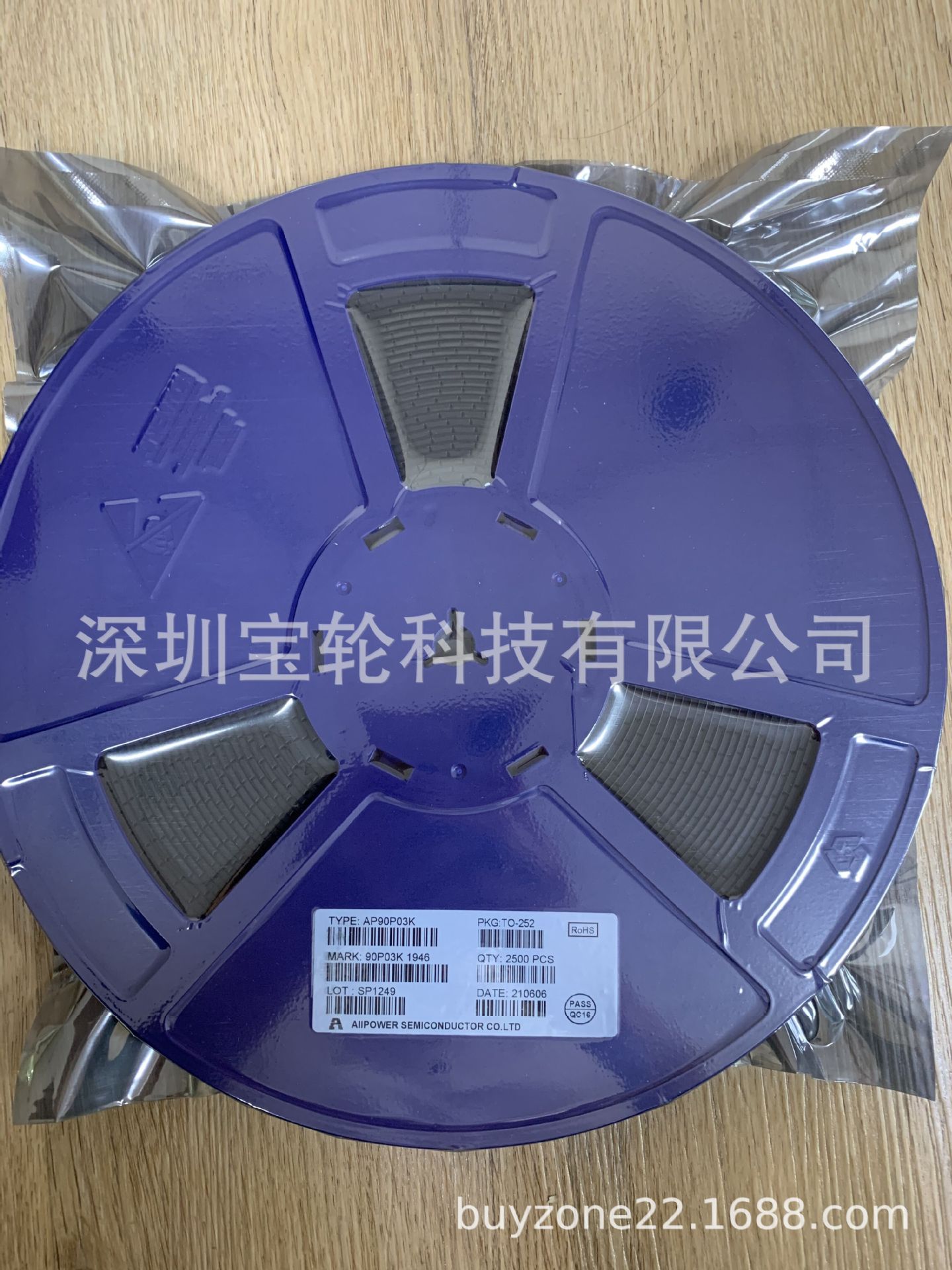 供应AP90P03K 全线代理品牌 现货 P沟道 30V-90A