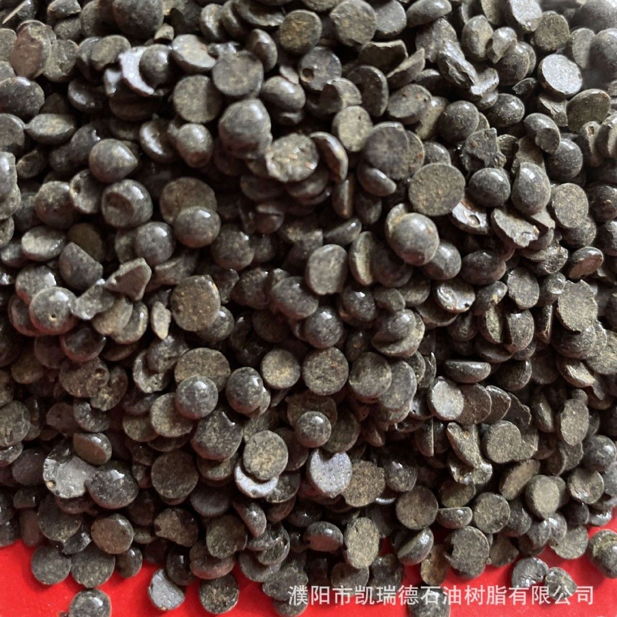 2025-02-20 16:30:02.jpg