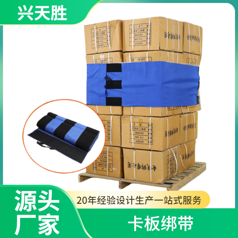 ��ɫ����Ĥ�ظ�ʹ�òֿ���������������������ɫ����������