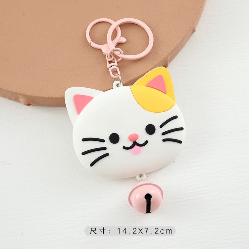 귀여운 작은 거울 열쇠고리/흰색 새끼 고양이