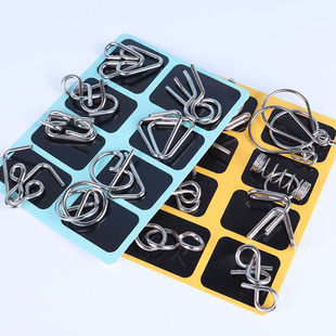 Intelligence Unlock Nine Series Luban Lock Educational Toys Kongming Lock Unlock Children's Intelligence Development