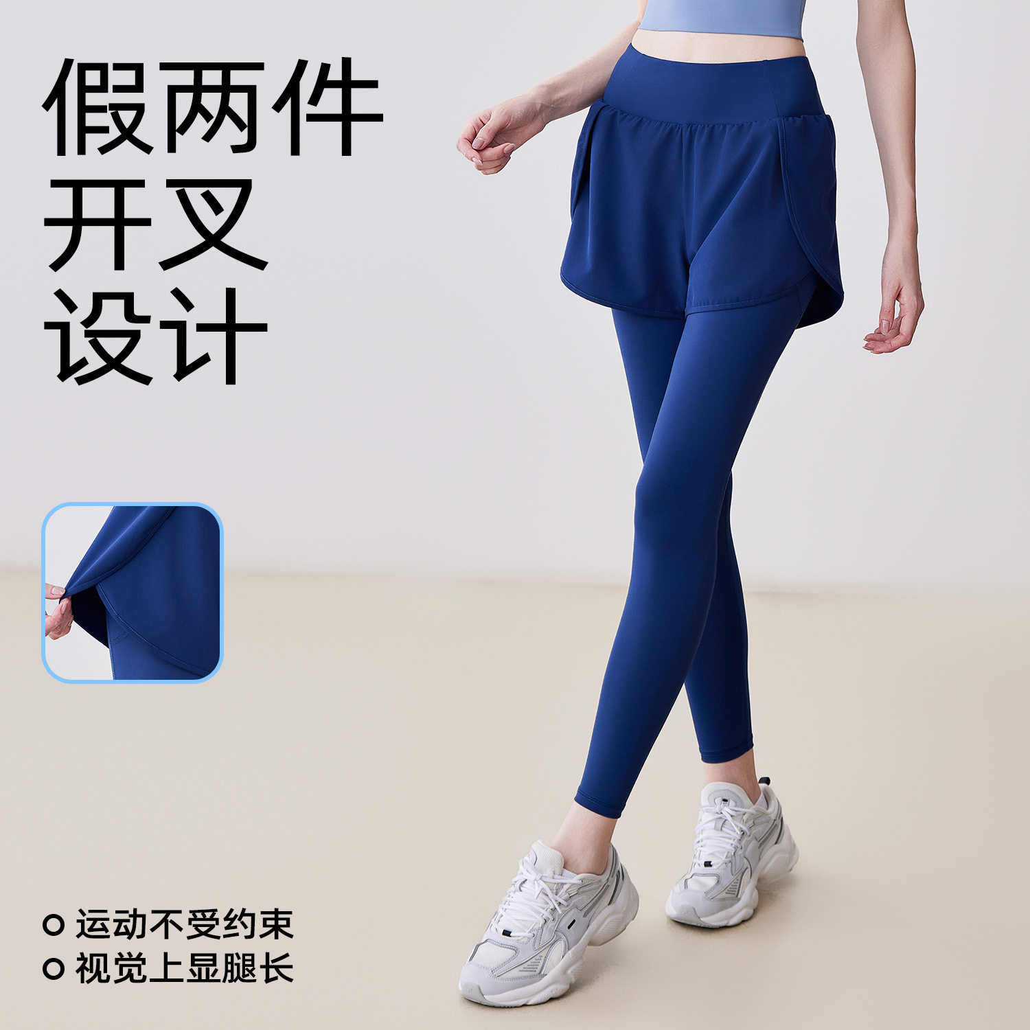 Juyitang falso pantalones de yoga de dos bolsillos elásticos para mujer, cintura alta, glúteos, ejercicios de fitness, leggings