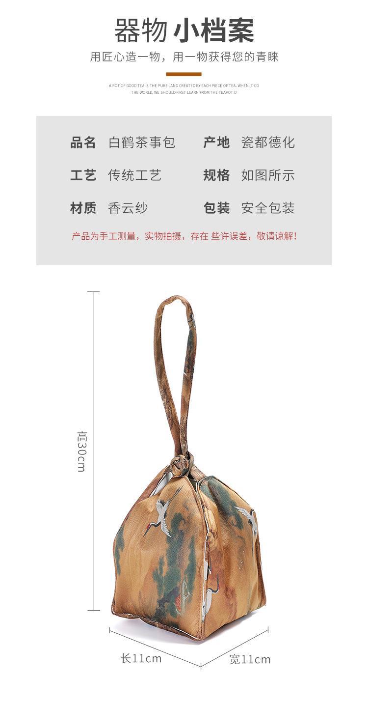 未标题-1_06.jpg