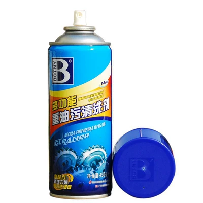 Baotili Adhesive Remover Car: Cleaning/curing agent - oil-stain-killer-heavy-oil-stain-cleaner-450ml