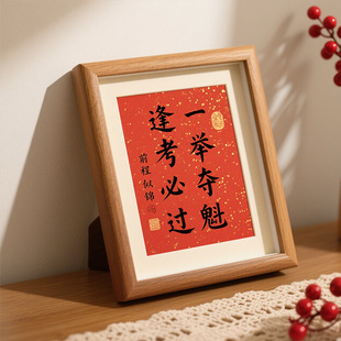 ���l����[̨���6��7���Ѯ��젝��͹ŕ����֮�diy����ľ�|���