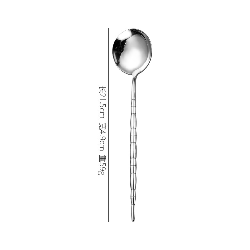 메인 서빙 스푼