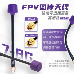6-7gG�D���쾀fpv��Խ���ٙC�����濹ȫ����հl�������ĺ�ģ�쾀