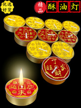 �������͟�4С�r100����Ϟ�L���������ǰ�^�깩��o���A��СϞ�T