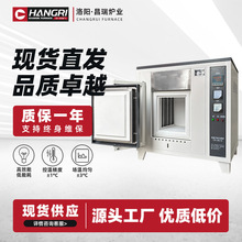 �R���t����Ҳ��ϟ��Y���t�̿�һ�wʽС�͸ߜؠtԴ�^���Sֱ�l