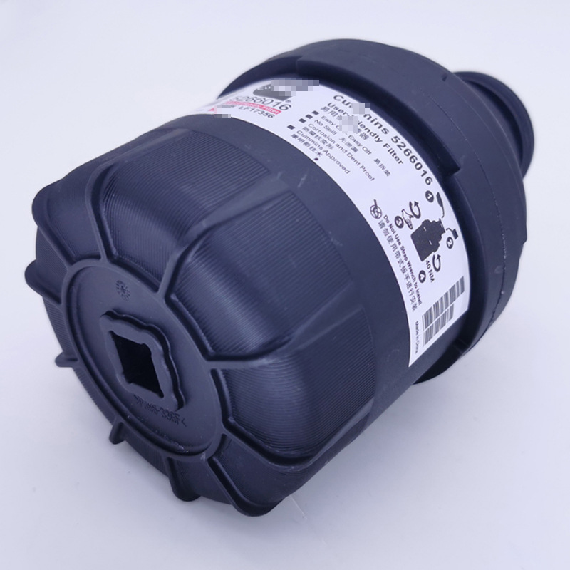 Foton Tunland Cummins 2.8 Engine Oil Filter LF17356