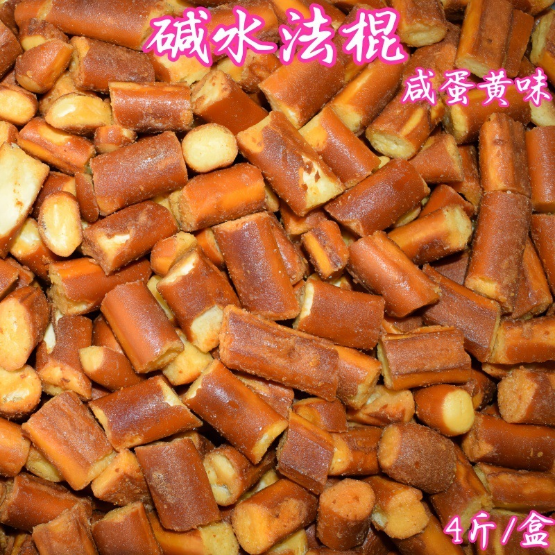 4斤批藤椒味海盐焦糖味碱水法棍咸香蛋黄碱水面包丁解馋网红零食|undefined