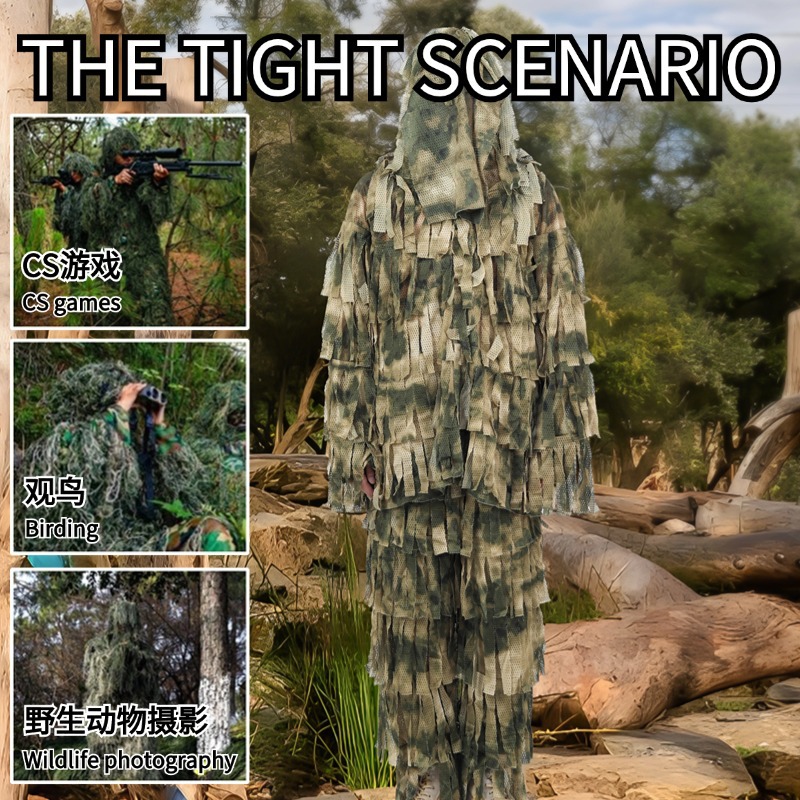 Ropa de camuflaje multi-terreno al aire libre entrenamiento de camuflaje invisible observación de aves de larga distancia fotografía de disparo CS Geely ropa mayorista