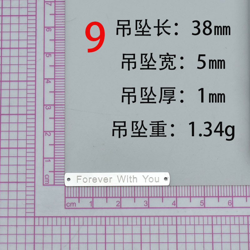 ly-308fwy38*5