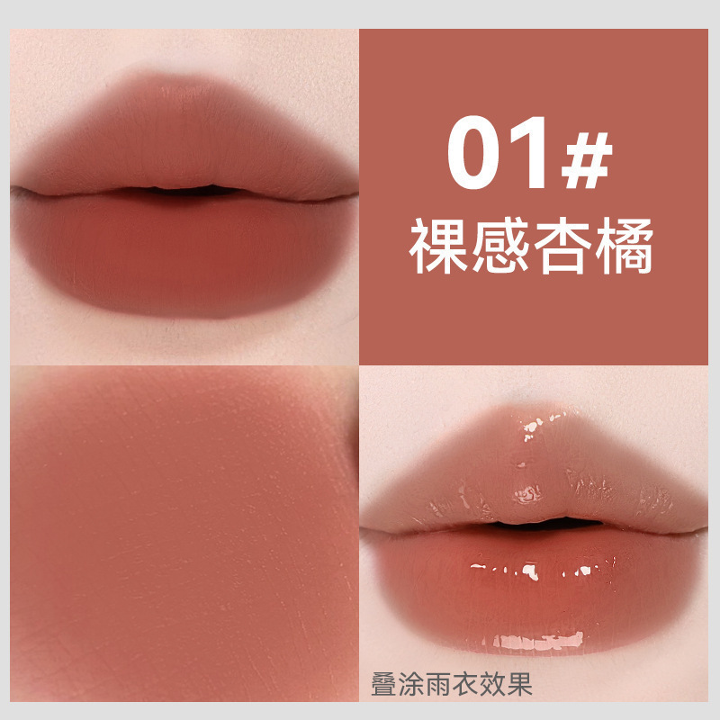 NOVO 双頭口紅レインコート ツーインワン ベルベット マットマット カップに付着しにくい 秋冬用 美白|undefined