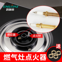 ȼ�����c�����Ȼ����̨�����Һ������̨�����ż�Б�����