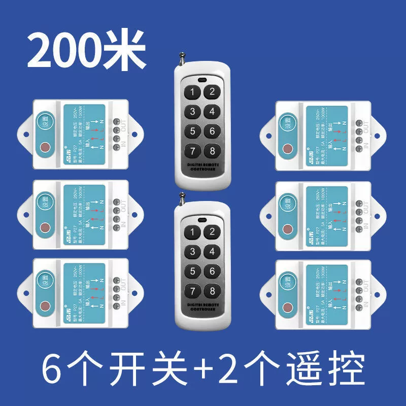 Switch key, wireless ceiling light, power supply, smart controller, bulb, lights, remote control, 220v