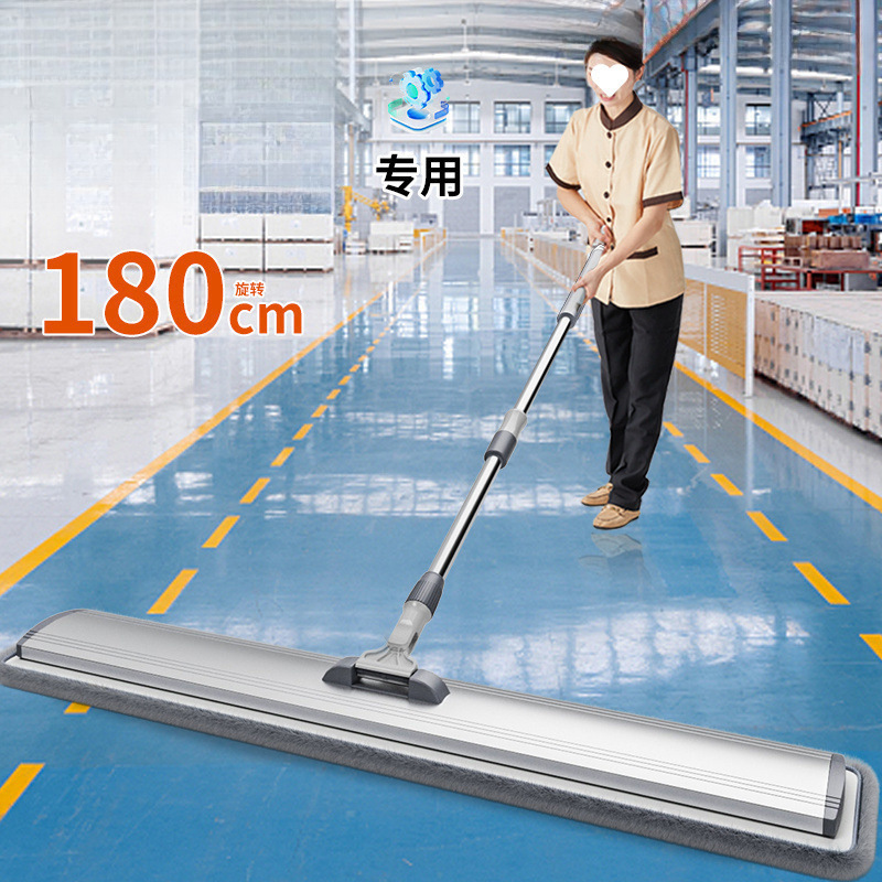 Large Professional Floor Mop for Factory Workshop, Long Dust Pusher for Large Area Hotel Cleaning, Commercial Use