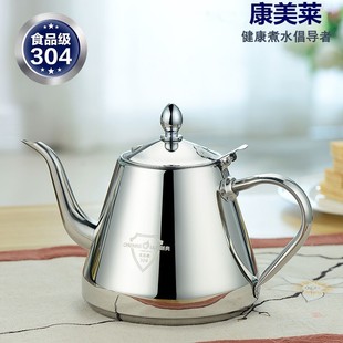 ʳƷ��304���P䓲�� ��ˮ�ز�̨��ߟ�ˮ���ݲ�� 늴�ˮ��