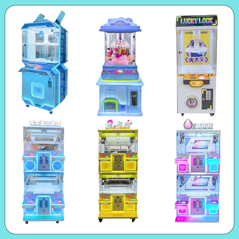 Red de Internet popular comercio exterior pequeña joyería máquina de juego máquina de regalo colgante de juguete red de Internet regalo pequeño juguete máquina de clip