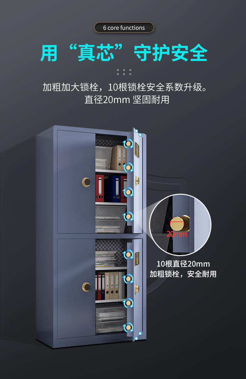 描述图_6.jpg