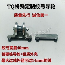 630#�g���C�g����݆��t���X���^��݆����݆䓎����������C��݆