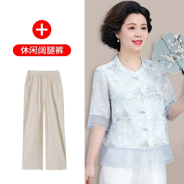 Blue beige trousers, cotton and linen