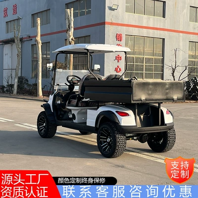 Elektrikli qolf avtomobilləri Cart, Tourist Vehicle for