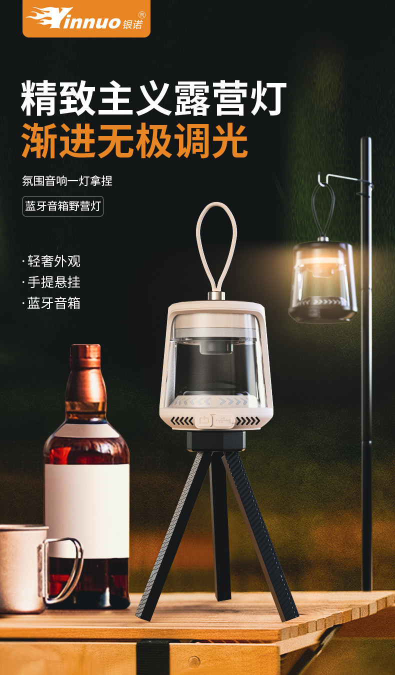 305954b2-b859-49a7-9409-6ee07dcef464.jpe