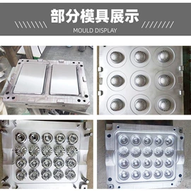 喂养餐具;日用橡胶;牙胶