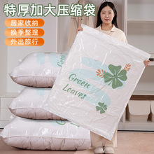 ������Չ��s�������·��ռ{�������ޱ�������q������ռ{��մ�