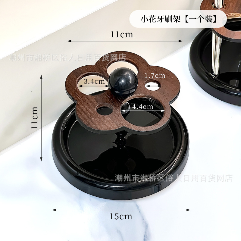 歯ブラシプレースメントシンクバスルーム洗面所電動歯ブラシ歯磨き粉棚ベーススタンドポータブルアクリル|undefined
